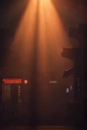 《糖霜星球》海报，糖果色的小行星环绕着轨道